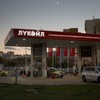 Lukoil u Bugarskoj