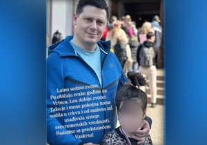 Vojislav Milošević sa ćerkom Leom