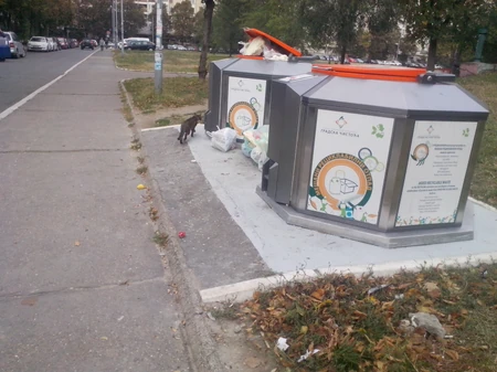 Kontejneri za reciklabilni otpad