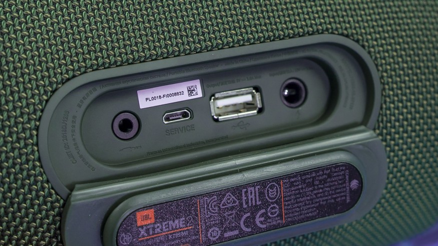 Klinke, Service, USB Type-A und Netzanschluss