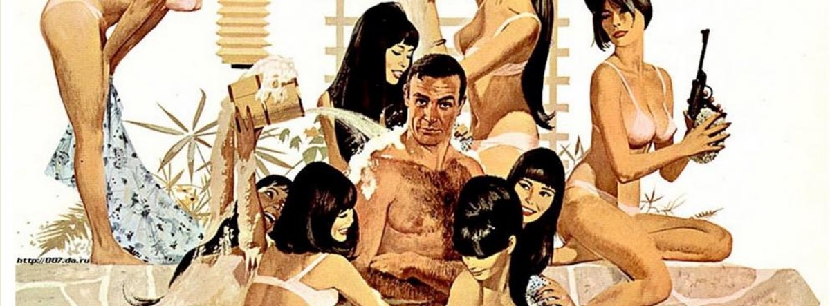 You Only Live Twice – Nancy Sinatra