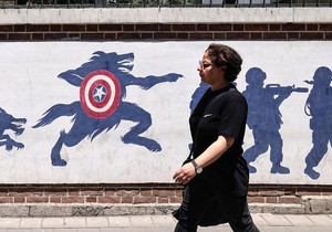 Iranski civili mesecima žive pod pretnjom napada | Foto: AFP via Getty Images