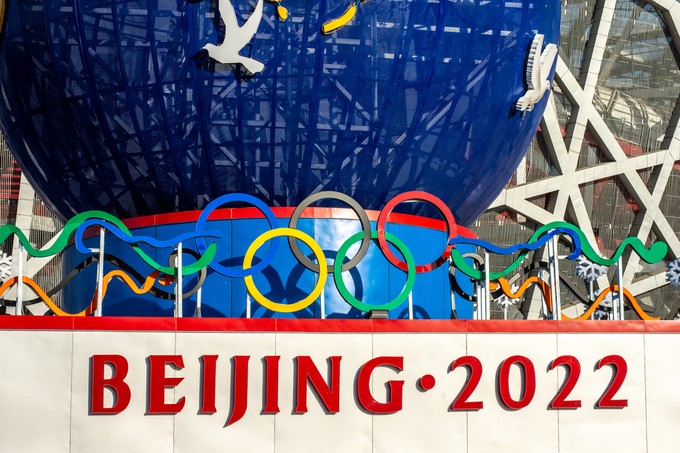 Bajban a magyar csapat! Mégsem tud kiutazni az olimpiára a koronavírusos gyorskorcsolyázó