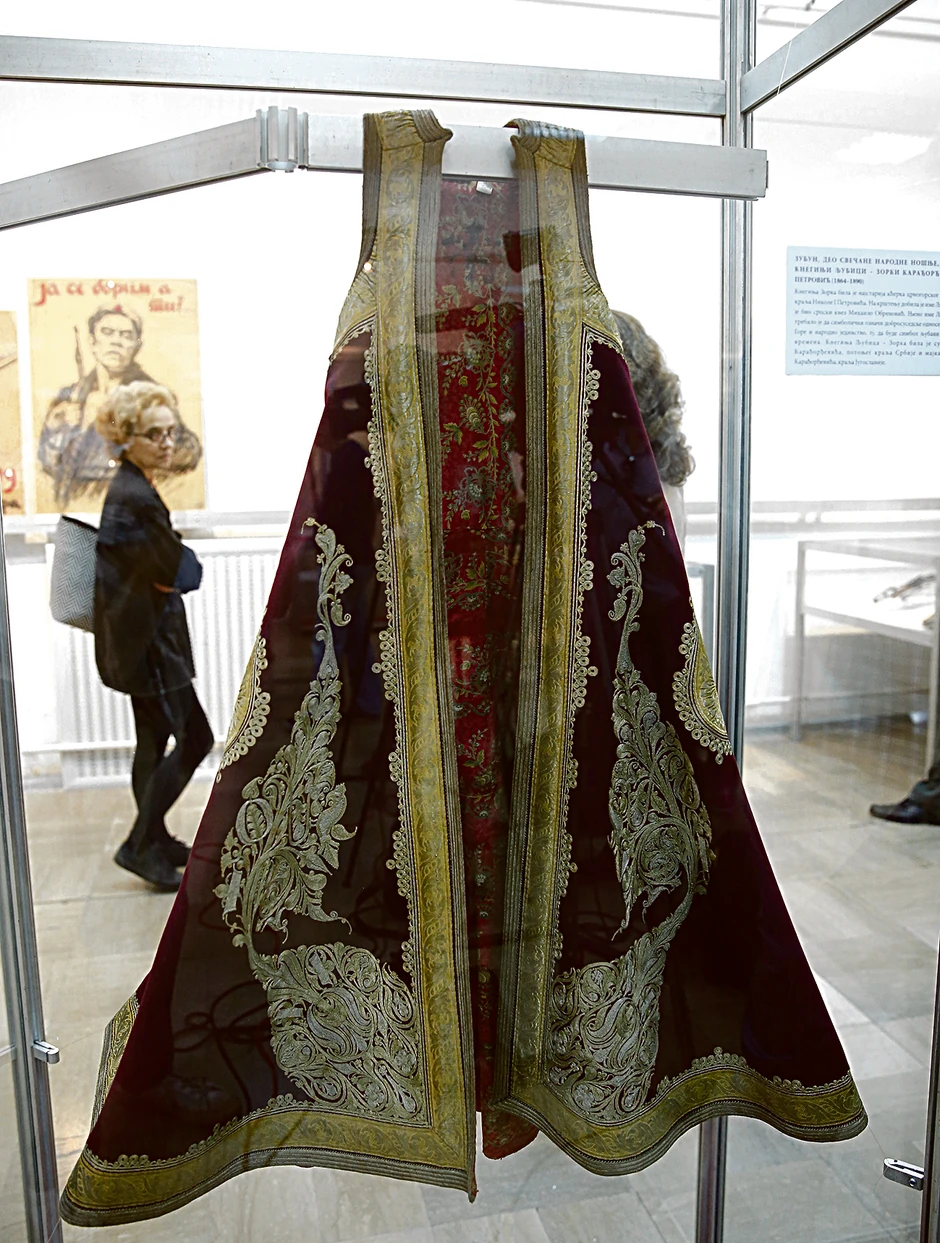 Zubun kneginje Ljubice-Zorke Karađorđević rođ. Petrović (1864-1890)