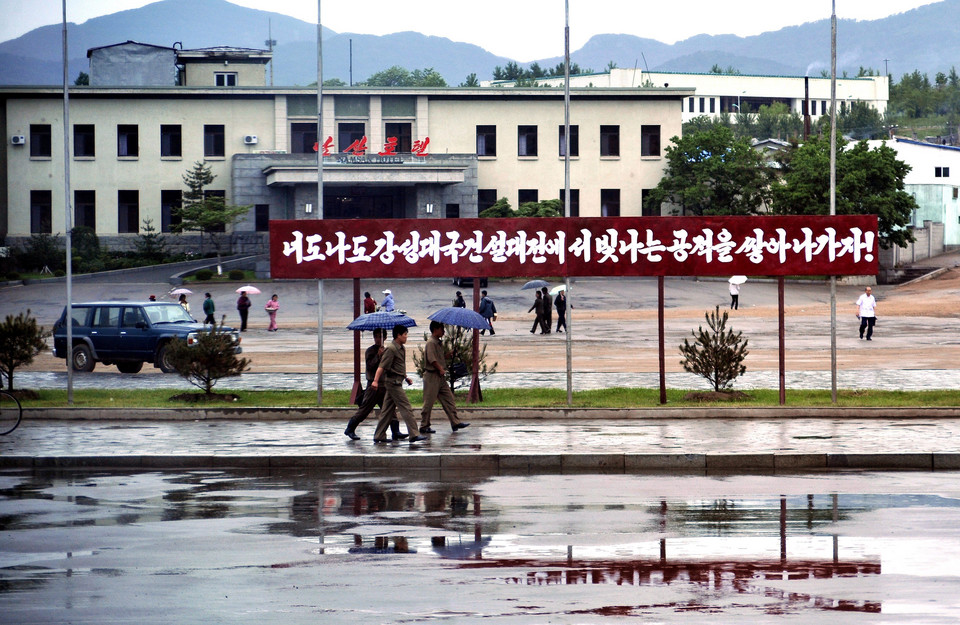 NORTH KOREA 60TH ANNIVERSARY OF KOREAN WAR