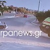 Sudar Hitne i automobila