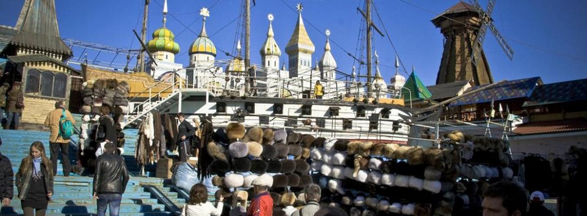 Moskwa w Rosji