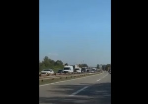 Nesreća auto-put
