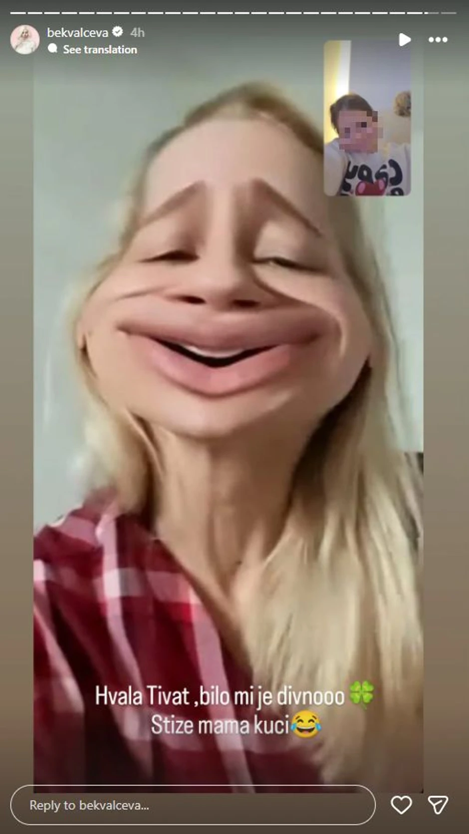 Nataša Bekvalac, objava