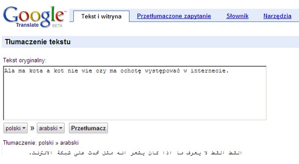 Google Translate tłumaczy na polski