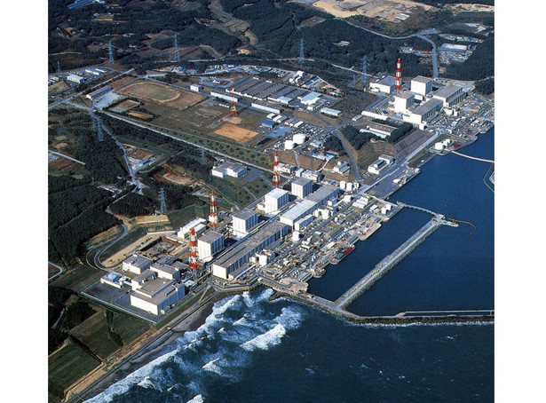 USA: "Skrajnie wysokie" promieniowanie w Fukushimie