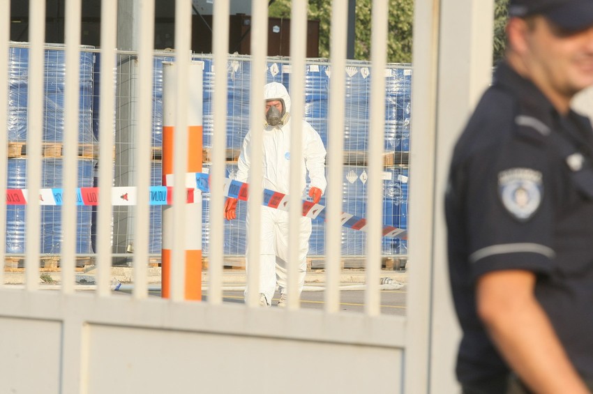 Ekološki inspektori vrše merenja