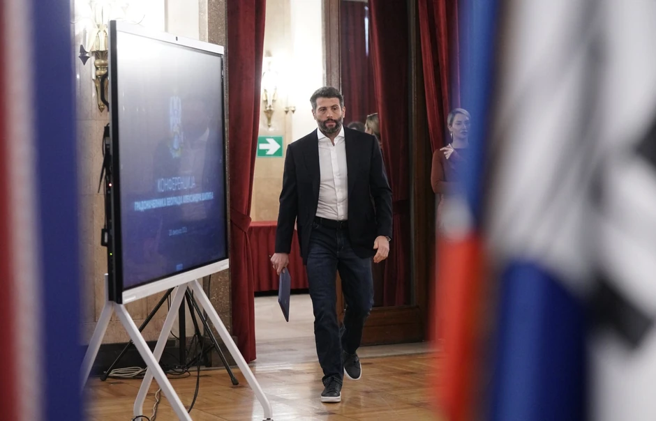 Konferencija za medije