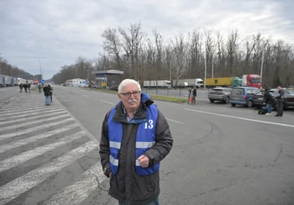 Batrovci granični prelaz