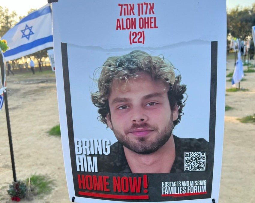 Alon Ohel pre otmice Hamasa