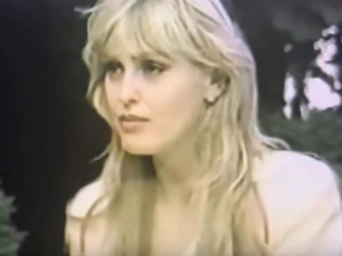 Dijana Bećirović