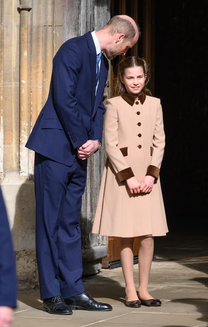 Princ Vilijam i princeza Šarlot