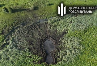 Kosztował dziesiątki milionów dolarów, a utonął w ukraińskim błocie. Bolesna strata dla Ukrainy!