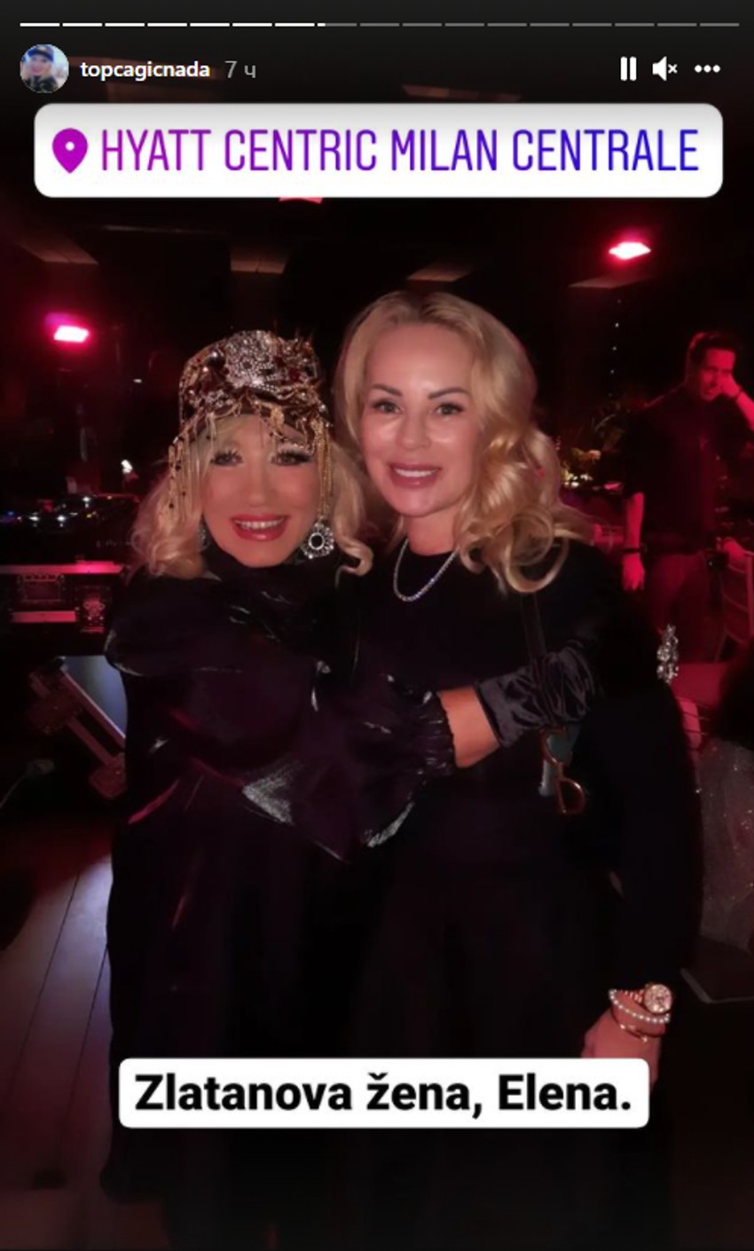 Nada Topčagić i Helena Segar