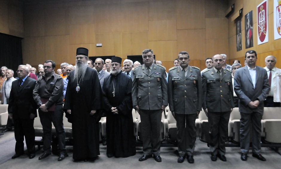 Svečanost u maloj sali Doma vojske u Nišu 