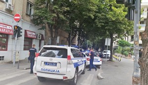 Ubadanje ispred Starine Novaka 21