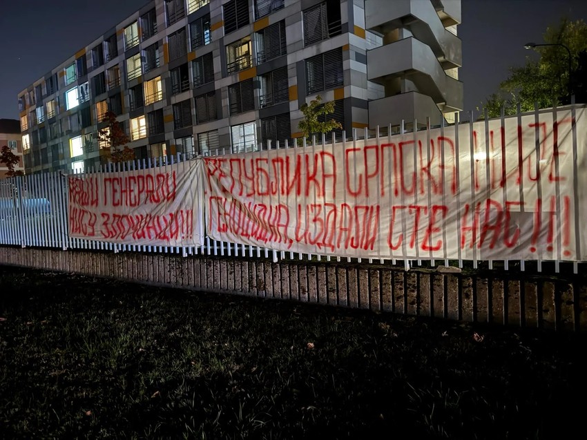 Reakcija studenata iz Republike Srpske na izjave Jova Bakića o genocidu u Srebrnici 