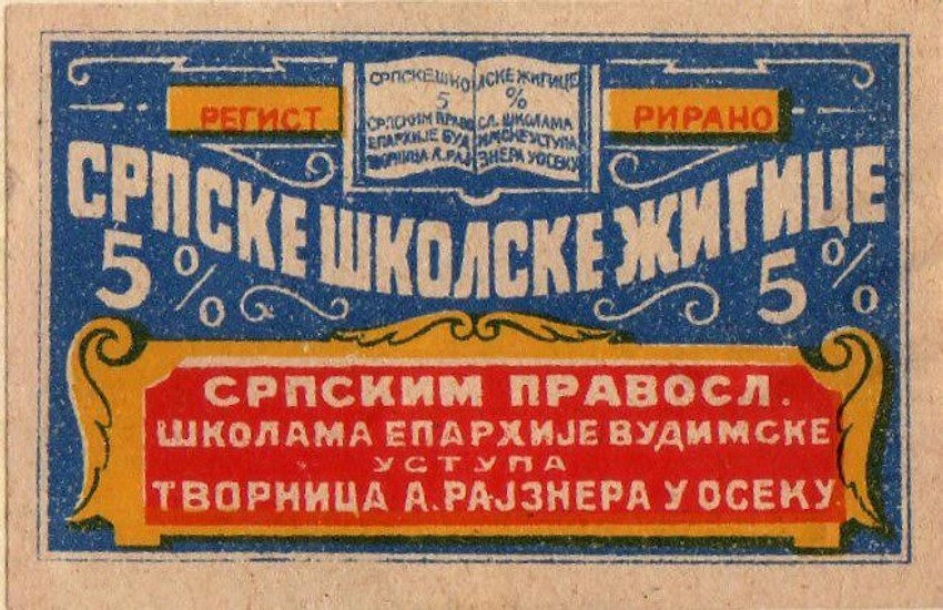 Nalepnice  govore o epohama