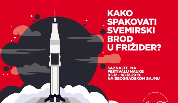 SB ooh TEASING 400x300+5mm (1)