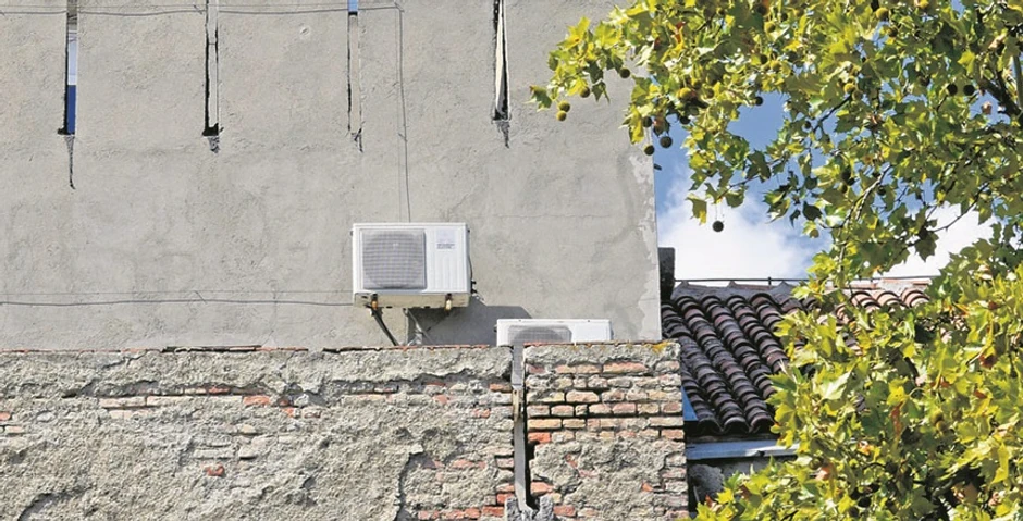 Rashladni uređaji trebalo bi da budu postavljeni tako da se ne vide spolja 