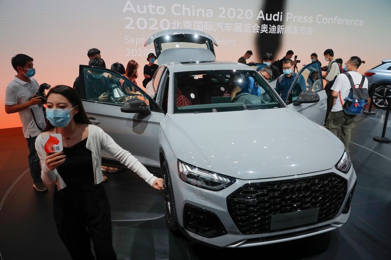 Beijing International Automobile Exhibition 2020