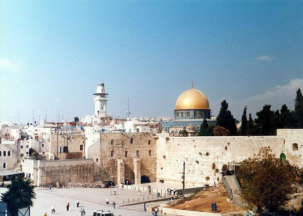 Galeria Izrael - Jerozolima, obrazek 5