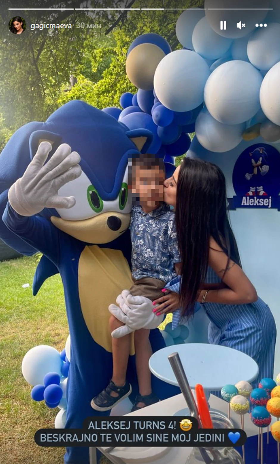 Marina Gagić na rođendanu sina Alekseja
