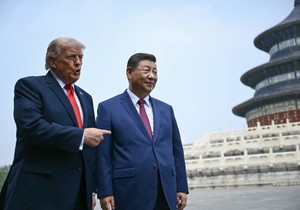 Donald Tramp i Si Đinping