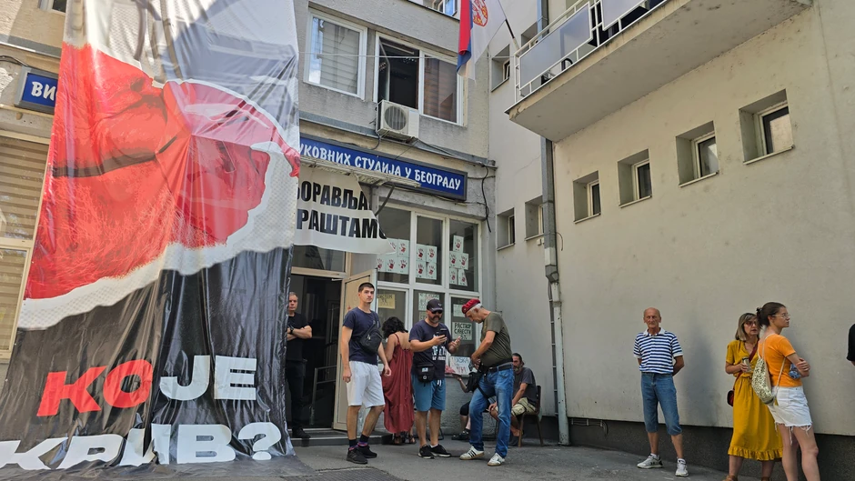 Studenti u blokadi iz Visoke zdravstvene škole