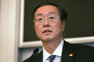 Zhou Xiaochuan: Chiny nie muszą polegać wyłącznie na stopach