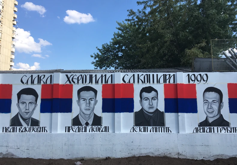 Grafit posvećen junacima sa Košara