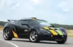 Lotus Exige 265E: więcej mocy, mniej spalin