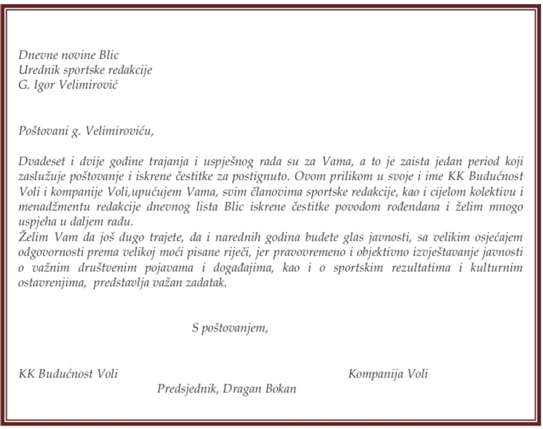 Rođendanska čestitka KK Budućnost