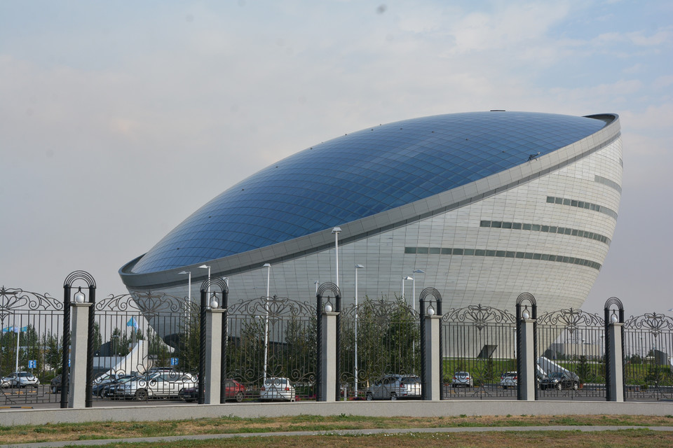 Centrum Nazarbajewa