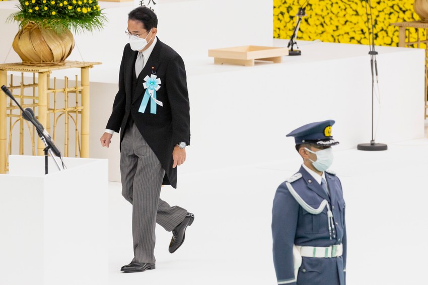 Fumio Kišida, 77. godišnjica kapitulacije Japana