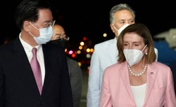 W Pekinie rosną emocje wokół wizyty Nancy Pelosi. "Kto popełnia wykroczenia przeciw Chinom, zostanie ukarany"