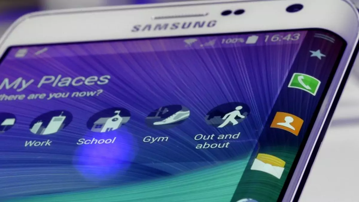 Samsung Galaxy S6 pojawi się na CES 2016