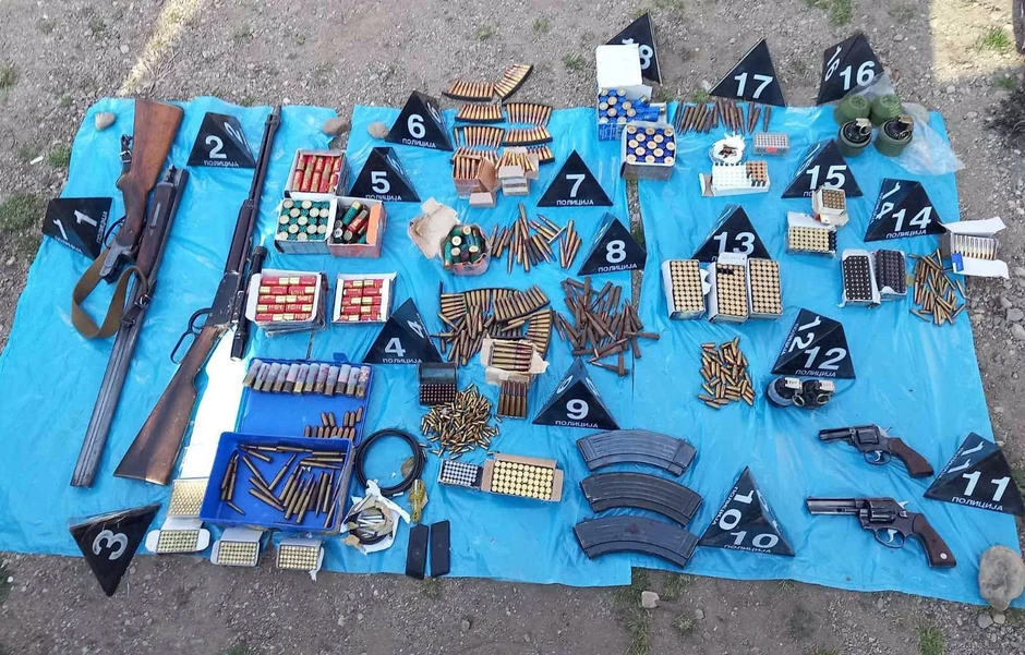 Zaplenjeno oružje i droga