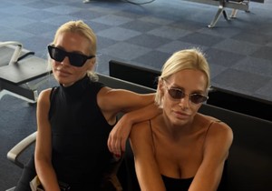 Nataša Bekvalac, Kristina Bekvalac 