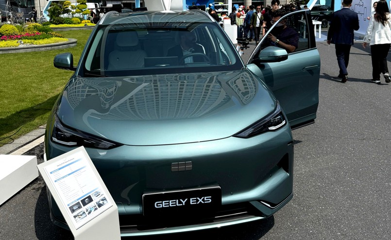 Geely EX5