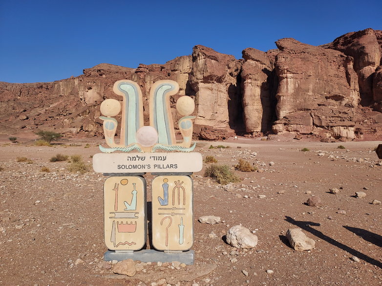 Filary Salomona ze świątynią bogini Hathor należą do najciekawszych miejsc w parku