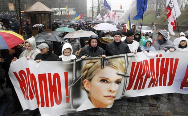 UKRAINE EU PROTESTS