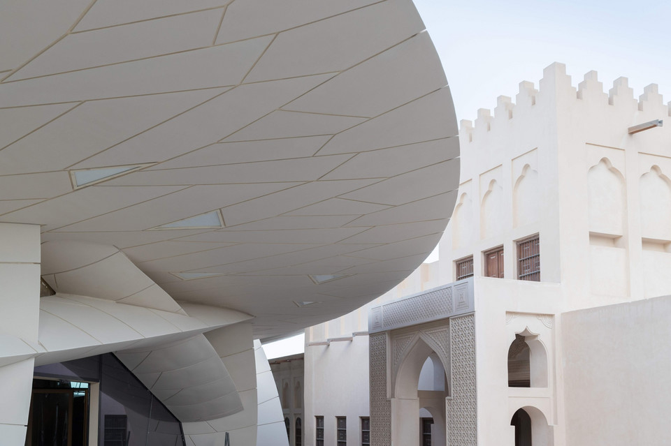 Muzeum Narodowe w Katarze