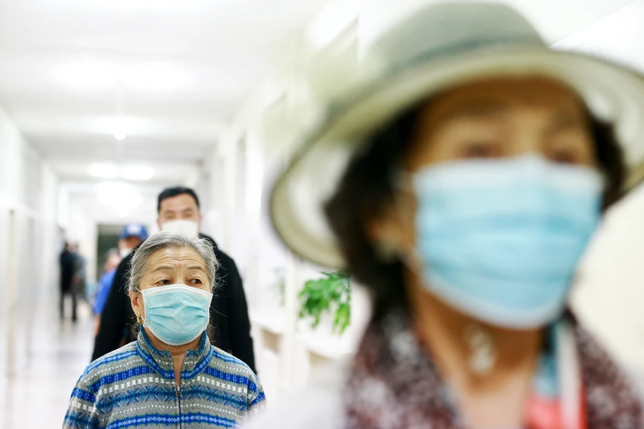 Ulan Bator, Mongolija