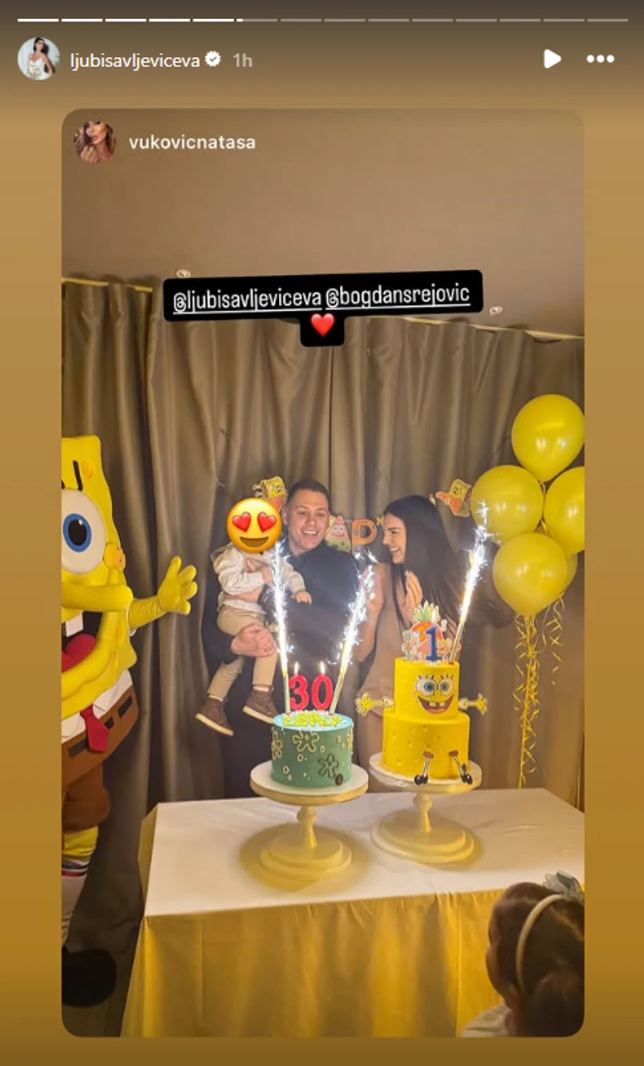 Jovana Ljubisavljević i njen sin zajedno slavili rođendan
